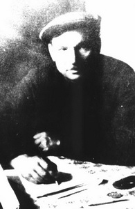 К.О. Горбачев 